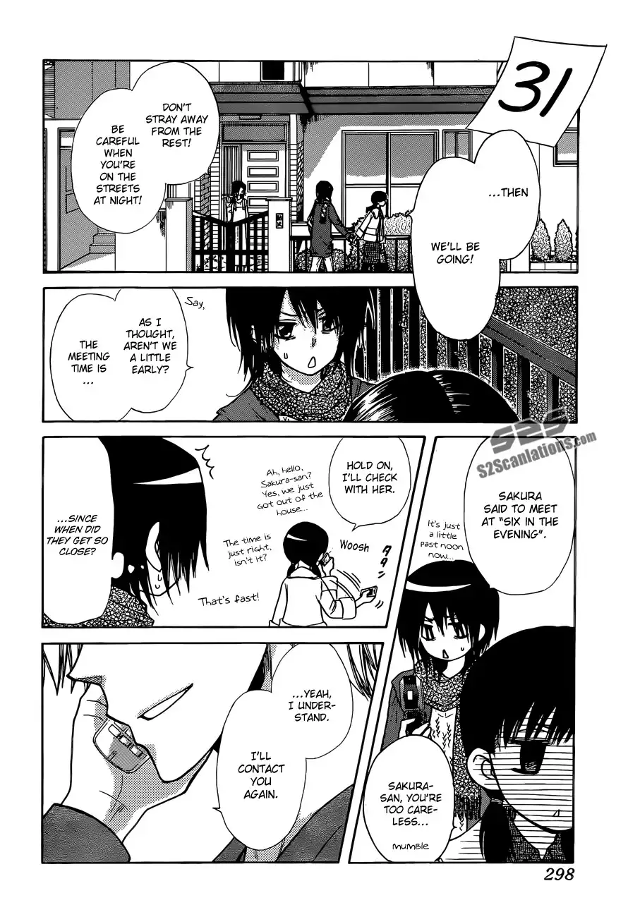 Kaichou Wa Maid-sama! Chapter 82 15